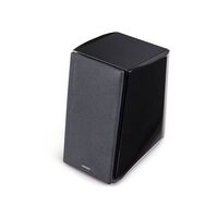 EDIFIER R2000DB Black, 3-е