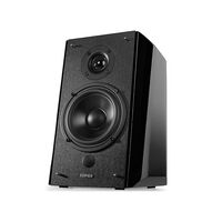 EDIFIER R2000DB Black, 5-е