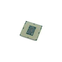 Intel Pentium G4400, 2-е