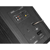 EDIFIER R2750DB, 2-е