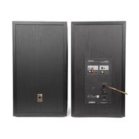 EDIFIER R2850DB, 2-е