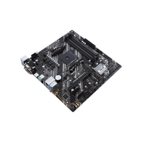 ASUS PRIME B550M-K, 3-е