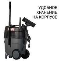 Bort BAX-1530M-SMART CLEAN, 2-е