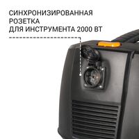 Bort BAX-1530M-SMART CLEAN, 4-е
