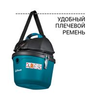 Bort BSS-1212, 6-е