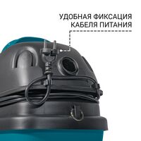 Bort BSS-1212, 5-е