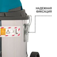 Bort BSS-1215, 5-е