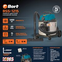 Bort BSS-1215, 11-е