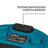 Bort BSS-1630-STORM, 6-е