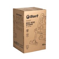 Bort BSS-1630-STORM, 12-е