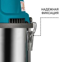 Bort BSS-1630-STORM, 5-е