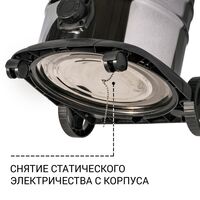 Bort BSS-1640-STORM, 8-е