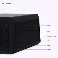 SuperPower G1 Mesh TG, 12-е