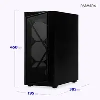 SuperPower G1 Mesh TG, 11-е