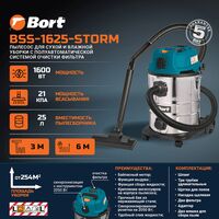 Bort BSS-1625-STORM, 13-е