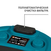 Bort BSS-1625-STORM, 4-е