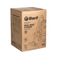 Bort BSS-1625-STORM, 11-е