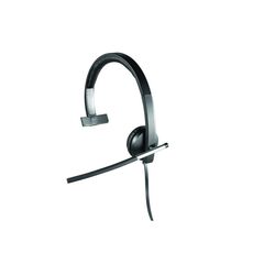 Гарнитура Logitech USB Headset Mono H650e (981-000513)