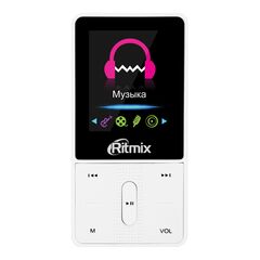 MP3-плеер Ritmix RF-4550 4GB White
