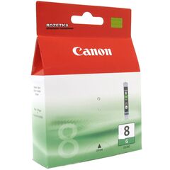 Canon CLI-8G Green