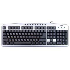 Dialog Multimedia KM-065SU