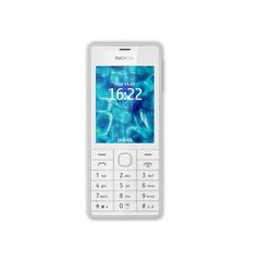 Мобильный телефон Nokia 515 Dual Sim White