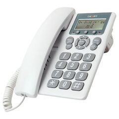 Проводной телефон Texet TX-205M, Grey