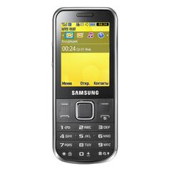 Samsung GT-C3530 Chrome Silver