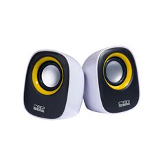 Акустическая система CBR CMS 520 Yellow