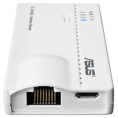 Беспроводной маршрутизатор ASUS WL-330N3G