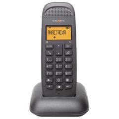 Радиотелефон teXet TX-D5405A
