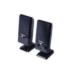 EDIFIER M1250