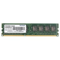 Patriot Signature 8GB DDR3-1333 (PSD38G13332)