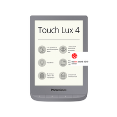 PocketBook Touch Lux 4 (PB627-S-CIS) MatteSilver