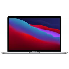 Apple MacBook Pro 13" M1 Silver (MYDA2RU)