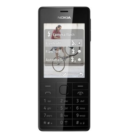Мобильный телефон Nokia 515 Dual Sim Black