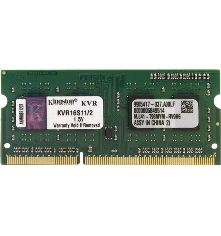 Оперативная память Kingston ValueRAM 2GB DDR3-1600 SO-DIMM PC3-12800 (KVR16S11/2)