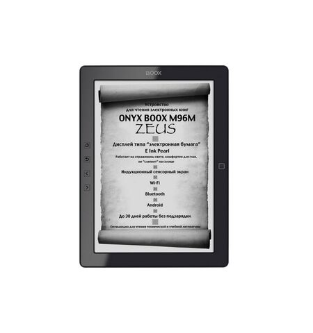 Электронная книга ONYX BOOX M96M ZEUS Black