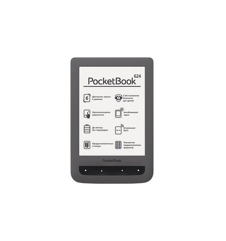 Электронная книга PocketBook Basic Touch 624 Grey