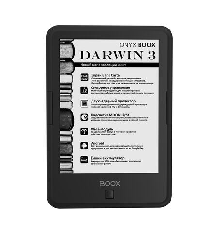 Электронная книга ONYX BOOX Darwin 3 Grey