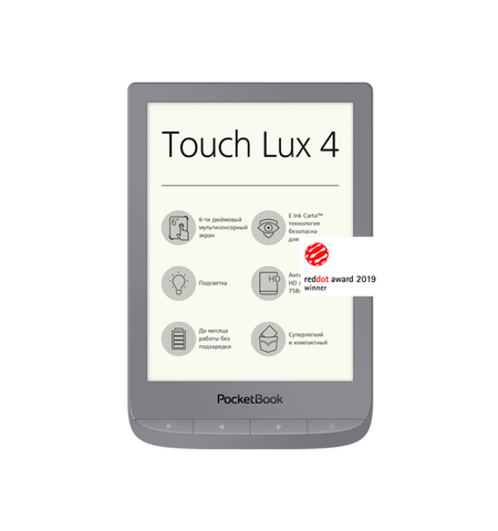 Электронная книга PocketBook Touch Lux 4 (PB627-S-CIS) MatteSilver