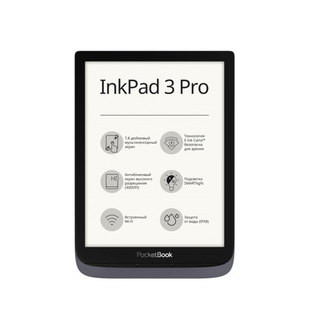 Электронная книга PocketBook InkPad 3 Pro 740 Metallic Grey (PB740-2-J-CIS)