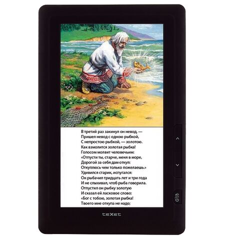 Электронная книга teXet TB-710HD, 8-е