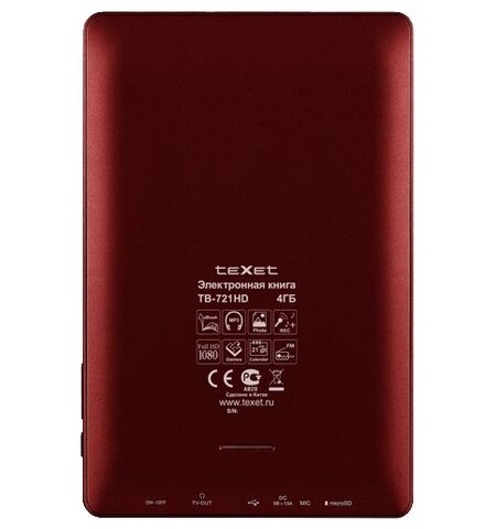 Электронная книга teXet TB-721HD, 5-е