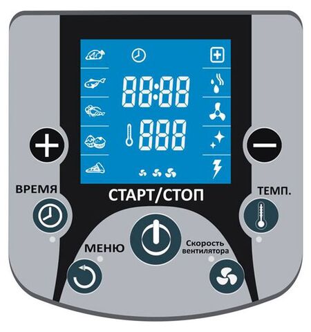 Аэрогриль BRAND 35131 White, 7-е