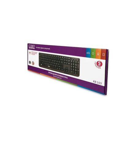 Клавиатура CBR KB 103 Black, 2-е