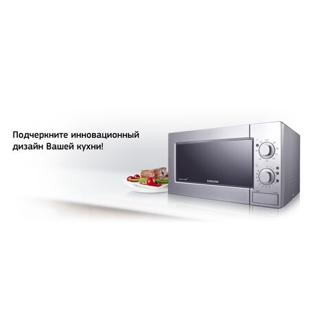 Микроволновая печь Samsung ME712MR, 2-е