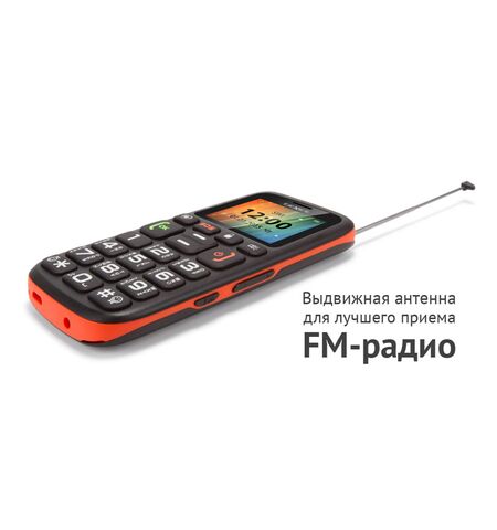 Кнопочный телефон TeXet TM-B115, 8-е