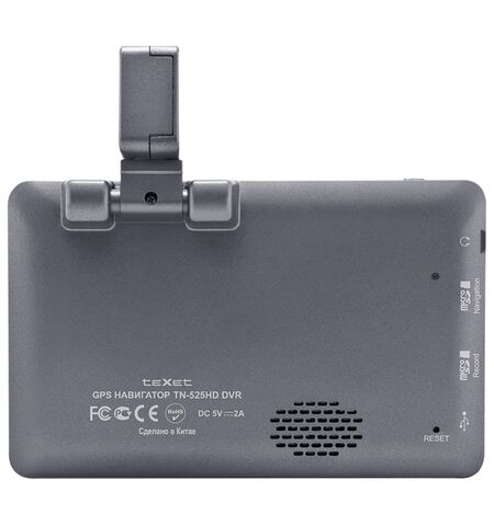 GPS-навигатор teXet TN-525HD DVR, 7-е