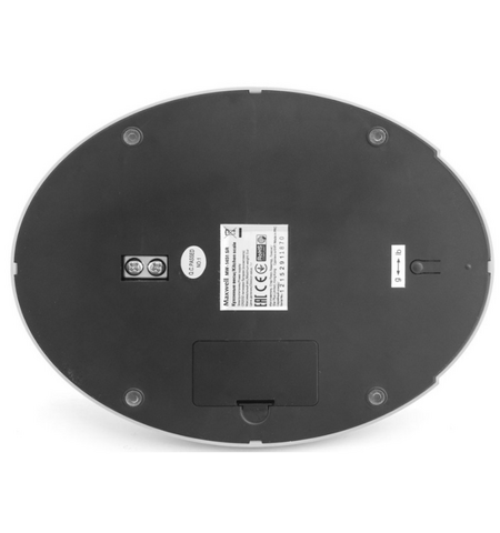Весы кухонные MAXWELL MW-1451 SR, 2-е